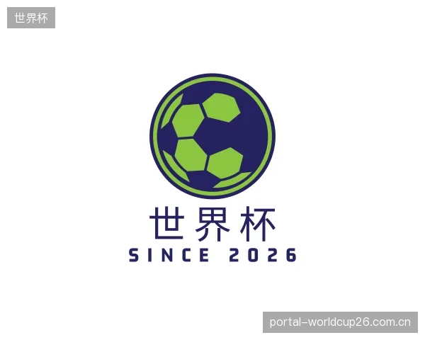 知道世界杯公司